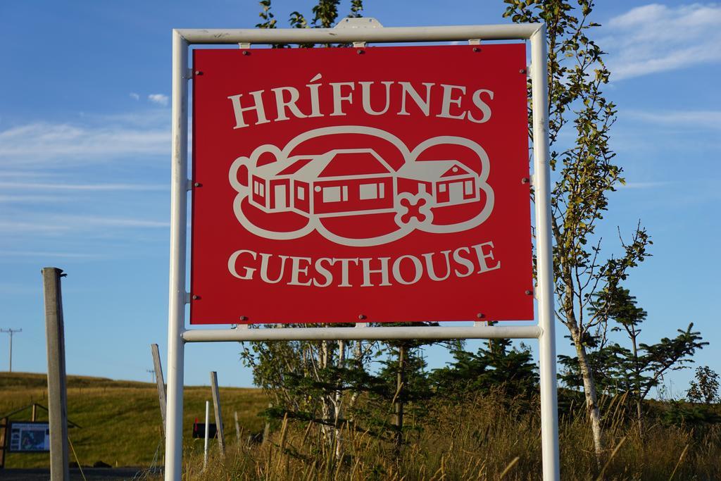 Hrifunes Guesthouse Exterior foto