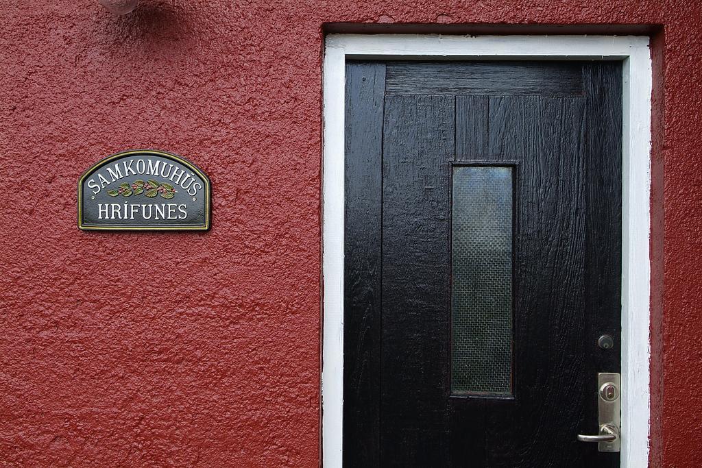 Hrifunes Guesthouse Exterior foto